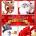 Christmas Classics Rudolph Frosty Santa
